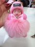 迪士尼（Disney）網(wǎng)紅毛絨球鑰匙扣汽車(chē)毛絨掛飾可愛(ài)公仔書(shū)包包掛件生日禮物女 韓粉(蝴蝶結帶鉆) 曬單實(shí)拍圖