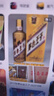 茅臺 金王子 醬香型白酒 53度 500ml 單瓶裝 曬單實(shí)拍圖