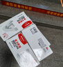 晨光（M&G）50頁(yè)厚層訂書(shū)機 省力訂書(shū)器 學(xué)生辦公用品 試卷文件裝訂機 適配24/6、24/8釘 白色ABS916K7 曬單實(shí)拍圖
