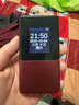 金立（Gionee）老年人手機4G全網(wǎng)通翻蓋老年機 超長(cháng)待機 大字體大聲音大按鍵學(xué)生大屏老人機專(zhuān)用功能機V16 紅色 曬單實(shí)拍圖