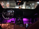 精安月捷豹xel汽車(chē)氛圍燈車(chē)載迎賓燈車(chē)門(mén)燈專(zhuān)用免接線(xiàn)改裝包安裝適用于 全彩款-捷豹XEL【6燈源】 包安裝 曬單實(shí)拍圖