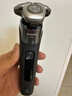 飛利浦（PHILIPS）電動(dòng)剃須刀刮胡刀 歐洲整機進(jìn)口 高端旋護新9系 防敏水感微珠 旋護式刮胡刀 生日禮物紀念日禮物 【人氣王】旋護9系Lite X9001/10 充電底座 曬單實(shí)拍圖