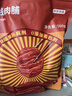 京東京造靖江豬肉脯500g不含其他肉 肉干肉脯不含其它肉休閑零食特產(chǎn)小吃 曬單實(shí)拍圖