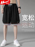 回力（Warrior）短褲夏季男運動(dòng)短褲男冰絲速干美式直筒五分褲寬松百搭透氣籃球褲 曬單實(shí)拍圖