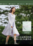 蕉下（beneunder）防曬服長款女冰絲涼感海邊沙灘透氣全身防曬AL90224銀河灰M 曬單實拍圖