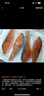 鮮京采 智利大西洋鮭魚(yú)三文魚(yú)段 凈重2斤 生鮮魚(yú)類(lèi)  曬單實(shí)拍圖