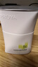 珀萊雅（PROYA）【劉亦菲同款】盾護防曬50ml 防水防汗 防曬霜軍訓專(zhuān)用 高倍防曬  曬單實(shí)拍圖