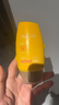 雅麗潔舒緩防曬乳40ml 面部清爽輕薄男女學(xué)生日常戶(hù)外防曬霜出游季送禮 曬單實(shí)拍圖