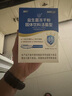 江中利活君益生菌粉即食型乳酸菌成人兒童呵護腸胃腸道9000億活性菌 【升級款】12000億益生菌1盒裝 曬單實(shí)拍圖