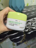 VALGER[嬰童洗護]薇爾佳兒童面霜0歲+嬰幼兒可用山茶油舒緩潤膚乳無(wú)刺激 【1盒】?jì)和讲栌兔嫠?0g 曬單實(shí)拍圖