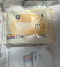 bebebus超褲護(hù)臀紙尿褲M(mǎn)42片（6-11kg）超薄透氣尿不濕新生嬰兒男女寶 曬單實(shí)拍圖
