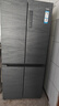 海爾（Haier）505L全空間保鮮零距離自由嵌入式十字四開(kāi)門(mén)電冰箱家用一級能效BCD-505WGHTD14S8U1國家補貼20% 曬單實(shí)拍圖