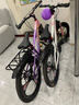 鳳凰山地自行車(chē)男女變速山地車(chē)碟剎青少年兒童自行車(chē)學(xué)生單車(chē) 星際 粉白【單速+三刀輪】 20寸【適合125-160cm】 曬單實(shí)拍圖
