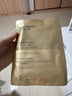 自然堂（CHANDO）III型重組膠原蛋白修護凍干面膜0.65g*1片裝 曬單實(shí)拍圖