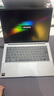 聯(lián)想 瑞天筆記本電腦 14英寸(銳龍R7 8745HS 16G DDR5 512G SSD) 商務辦公學生輕薄本 銀空灰 曬單實拍圖