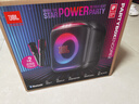 JBL PartyBox Encore2音樂(lè)戰(zhàn)將歡唱版2藍(lán)牙音箱 國(guó)家補(bǔ)貼 戶外家庭KTV麥克風(fēng)一體唱K歌廣場(chǎng)舞低音音響 曬單實(shí)拍圖