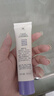 大寶a醇淡紋嫩膚乳視黃醇抗皺乳液面霜面部護膚品60ml【臨期清倉】 曬單實(shí)拍圖