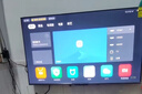 小米電視S55 Mini LED 55英寸 MiniLED308分區 4GB+64GB 1200nits 【小戶(hù)型推薦】L55MA-SPL 曬單實(shí)拍圖