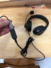 電音D310 英語(yǔ)聽(tīng)說(shuō)考試專(zhuān)用耳機USB接口頭戴式學(xué)生教考人機對話(huà)錄音初中中考口語(yǔ)聽(tīng)力e聽(tīng)說(shuō)耳麥帶話(huà)筒 曬單實(shí)拍圖