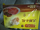 灣仔碼頭玉米豬肉+三鮮+白菜豬肉水餃720g*3包 早餐速食速凍餃子 曬單實(shí)拍圖