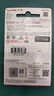 閃迪（SanDisk）64GB TF（MicroSD）內存卡 A1 U1 C10 至尊高速移動(dòng)版存儲卡 讀速140MB/s 手機平板游戲機內存卡 曬單實(shí)拍圖