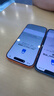 Apple/蘋(píng)果 iPhone 17 Pro 256GB 星宇橙色 支持移動(dòng)聯(lián)通電信5G 雙卡雙待手機 曬單實(shí)拍圖