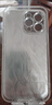 捷思碼藍光油畫(huà)花朵適用iphone14promax手機殼蘋(píng)果15pro鏡頭全包13韓風(fēng)女款12防摔 油畫(huà)彩色海棠花-自帶閃粉鏡頭膜 iPhone 16 Pro 曬單實(shí)拍圖