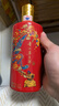 茅臺（MOUTAI）紅喜宴 43度 500ml單瓶 曬單實(shí)拍圖