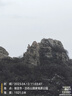 蟻伽 衣架落地 掛衣架落地 衣帽架臥室置物架可移動(dòng) 奶油白雙層120cm 曬單實(shí)拍圖