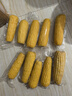 京鮮生 東北黃糯玉米260g*10棒 新鮮甜糯玉米棒真空包裝粘玉米 源頭直發(fā) 曬單實(shí)拍圖