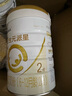 合生元（BIOSTIME）派星 較大嬰兒配方奶粉2段(6-12個(gè)月)新國標(biāo) 800g*4罐 曬單實(shí)拍圖