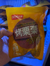 薛記炒貨 烤栗栗  1.2kg 1.2kg 曬單實(shí)拍圖