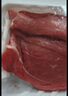 【內蒙小羔羊】冰鮮內蒙去骨羔羊腿肉200g 曬單實(shí)拍圖