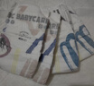 babycareAir pro拉拉褲夏季超薄透氣尿不濕寶寶尿片bbc嬰兒新生兒日用尿布 紙尿褲M(mǎn)碼 1包 28片 適合6-11kg 曬單實(shí)拍圖