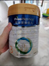 美素佳兒（Friso）皇家較大嬰兒配方奶粉 2段（6-12個(gè)月）800克 乳鐵蛋白 新國(guó)標(biāo) 曬單實(shí)拍圖