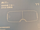 妙界Y9眼部按摩儀護眼儀熱敷睡眠眼罩點(diǎn)振式穴位氣囊太陽(yáng)穴按摩舒緩疲勞藍牙音樂(lè )實(shí)用生日禮物男女 曬單實(shí)拍圖