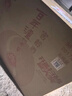 瀘州老窖【雙十一搶先購】濃香型白酒 百年窖齡酒 38度 500mL 6瓶 窖齡30年整箱【店鋪爆款】 曬單實(shí)拍圖