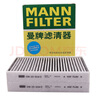 曼牌（MANNFILTER）空調濾清器CUK23014/2-2空調濾芯G38新寶馬5系528Li530Li730Li6系 曬單實(shí)拍圖