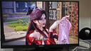 AOC 愛(ài)攻27英寸4K 240Hz雙模1K 480Hz原裝模組 DP2.1 HDR400 1ms 硬件低藍光 游戲電競顯示器AG276UZ 曬單實(shí)拍圖