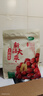 十月稻田 新疆紅棗 500g 和田駿棗大棗 休閑零食 蜜餞果干 滋補氣血 曬單實(shí)拍圖
