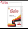 適寶康·Forkidcare絲薄柔呵紙尿褲NB58片嬰兒尿不濕尿褲超薄透氣干爽 曬單實(shí)拍圖