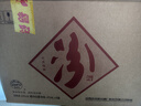 汾酒 紫砂汾 清香型白酒 53度 475mL 6瓶 整箱裝 曬單實(shí)拍圖
