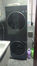 美的（Midea）洗烘套裝 10KG滾筒洗衣機+熱泵烘干機 全變頻【清風(fēng)明月2.0洗烘塔】MGH20A-N+MAX 一體式 國家補貼 曬單實(shí)拍圖