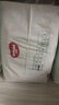 好奇（Huggies）小森林拉拉褲XL32+2片(12-17kg)尿不濕心鉆【透氧頂配更低敏】 曬單實(shí)拍圖
