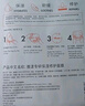 雅漾（Avene）【樊振東同款】專研保濕修護(hù)面膜5片 舒緩泛紅補(bǔ)水敏感肌貼片面膜 曬單實(shí)拍圖