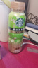 星巴克（Starbucks）茶咖 即飲咖啡 茉莉拿鐵 270ml*15瓶 瓶裝茶咖啡飲料 曬單實(shí)拍圖