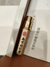 南京同仁堂成人淫羊藿套餐發(fā)泄用品可搭壯陽(yáng)藥持久不射勃起早泄龜頭敏感神油 【整晚猛沖】可搭男人房事特硬性功能速效增大增粗增硬 可配延時(shí)噴霧延遲時(shí)間男噴劑久插專(zhuān)用情趣產(chǎn)品 曬單實(shí)拍圖