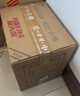 瀘州老窖 特曲60版工農牌 濃香型白酒 52度 500ml*6整箱裝(贈送3個(gè)禮品袋) 曬單實(shí)拍圖