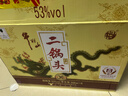 牛欄山珍品(30)二鍋頭青龍 清香型白酒 53度 500ml*6瓶 整箱裝 曬單實(shí)拍圖