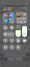 Apple/蘋果 iPhone 17 Pro 支持移動聯(lián)通電信5G全網(wǎng)通 雙卡雙待手機(jī)【需現(xiàn)場簽收激活】 深藍(lán)色 256GB 官方標(biāo)配【需現(xiàn)場簽收激活】 曬單實(shí)拍圖